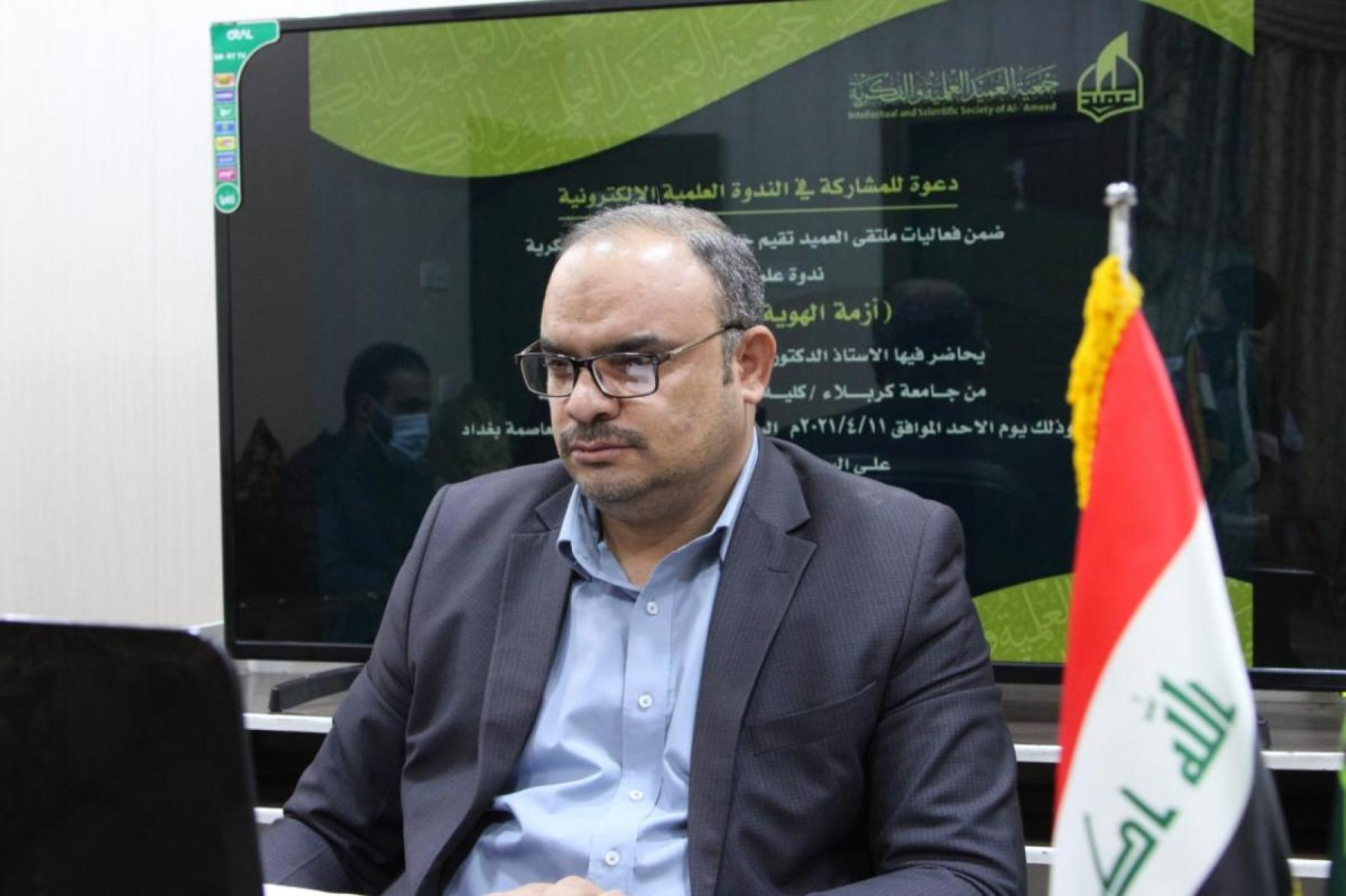 احمد صبيح محيسن الكعبي